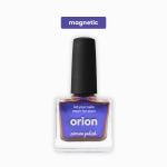 Blue Magnetic Nail Polish